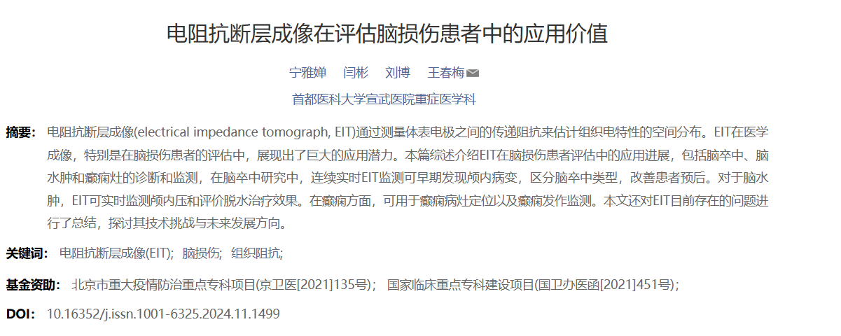 屏幕截图(1) 屏幕截图(1)