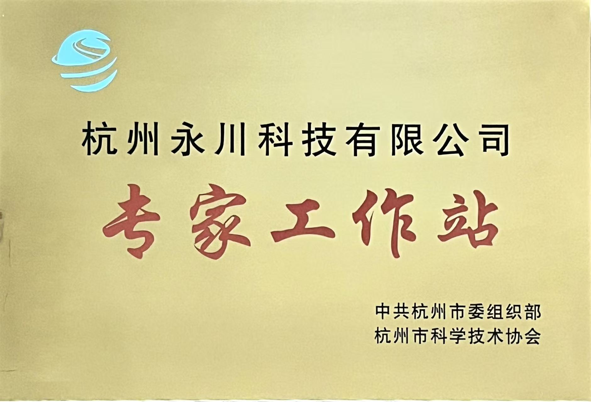 8140d760d4e50508118856cac501fc6f
