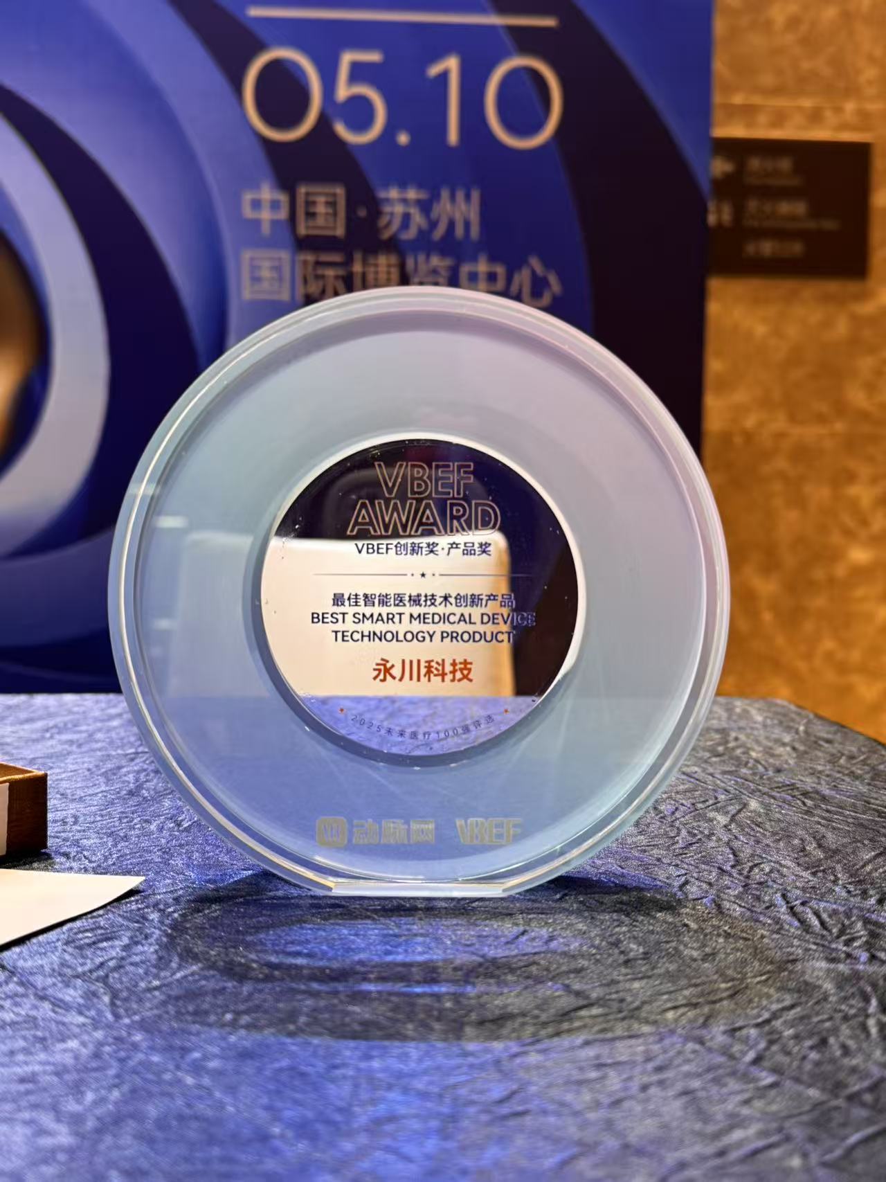 微信图片_20260603091941_144_21
